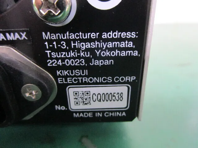 Kikusui Electronics PMX18-2A DC Power Supply Detail Image - ASKINDEX Korea