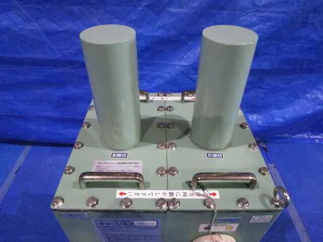 Resonac B2-10 Pest control device Detail Image - ASKINDEX Korea