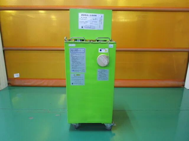 not clear NXⅡ-13 Pest control device Detail Image - ASKINDEX Korea
