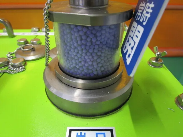 not clear NXⅡ-13 Pest control device Detail Image - ASKINDEX Korea