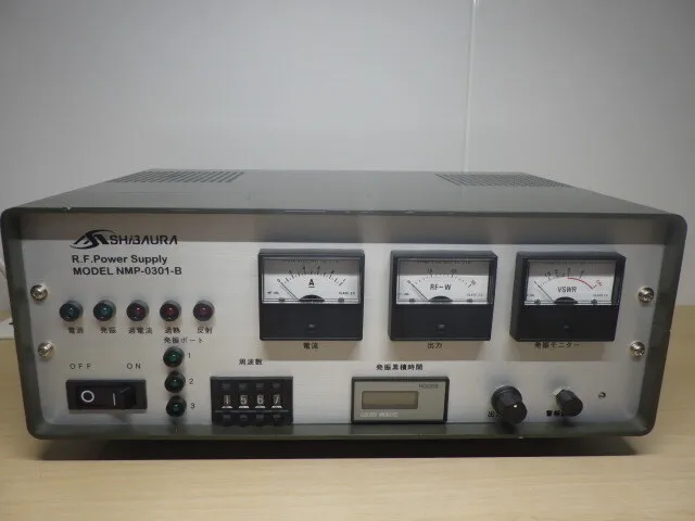 Shibaura NMP-0301-B RF Power Detail Image - ASKINDEX Korea