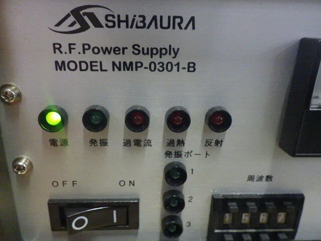 Shibaura NMP-0301-B RF Power Detail Image - ASKINDEX Korea