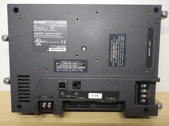Keyence VT2-8TB 터치 패널 상세 이미지 - ASKINDEX 코리아