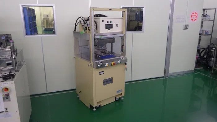 아령 SDAP-1250FD 시트 절단기