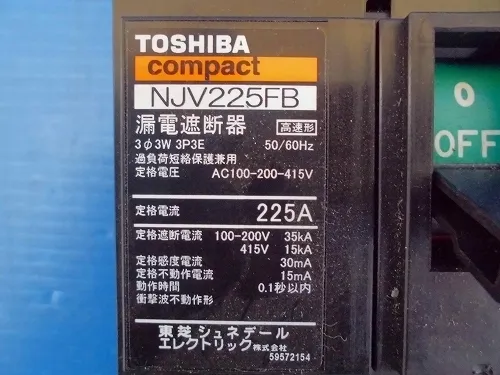 Toshiba Shenedale Electric NJV225FB Earth leakage circuit breaker Detail Image - ASKINDEX Korea