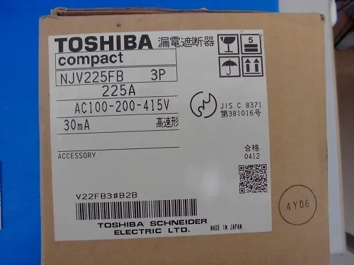 Toshiba Shenedale Electric NJV225FB Earth leakage circuit breaker Detail Image - ASKINDEX Korea