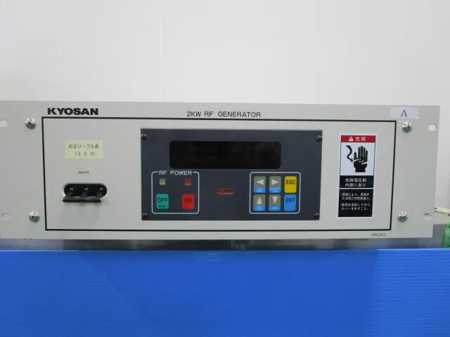 Kyosan Manufacturing Co., Ltd. RFK20Z-T07 RF Power Supply Set Detail Image - ASKINDEX Korea