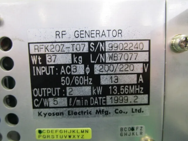 Kyosan Manufacturing Co., Ltd. RFK20Z-T07 RF Power Supply Set Detail Image - ASKINDEX Korea