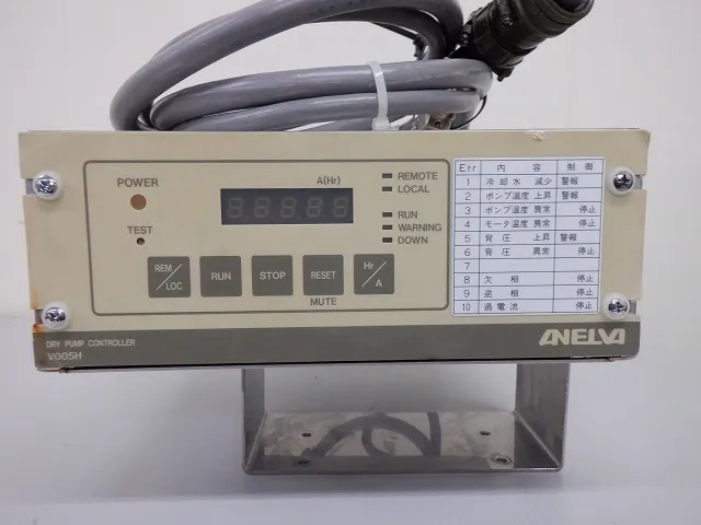 Anelva V005H Dry Pump Controller Detail Image - ASKINDEX Korea