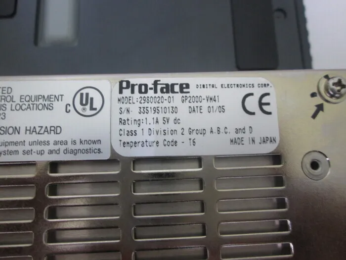 Pro-face GP-2500-TC11 Touch Panel Detail Image - ASKINDEX Korea