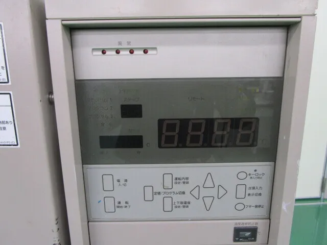 ESPEC SPH-101 Constant temperature bath Detail Image - ASKINDEX Korea