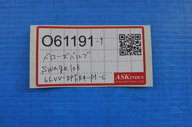 스웨이지 록 6LVV-DPFR4-P1-C 벨로우즈 밸브 상세 이미지 - ASKINDEX 코리아