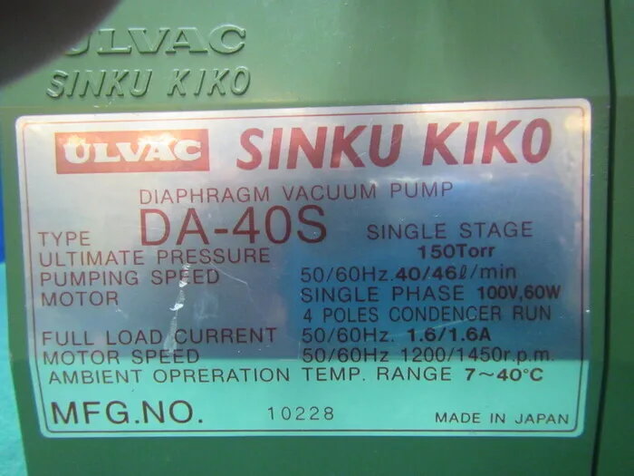 ULVAC DA-40S Diaphragm Vacuum Pump Detail Image - ASKINDEX Korea