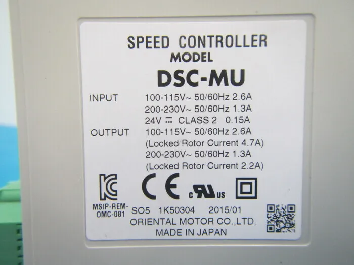 오리엔탈 모터 DSC-MU 스피드 컨트롤러 상세 이미지 - ASKINDEX 코리아