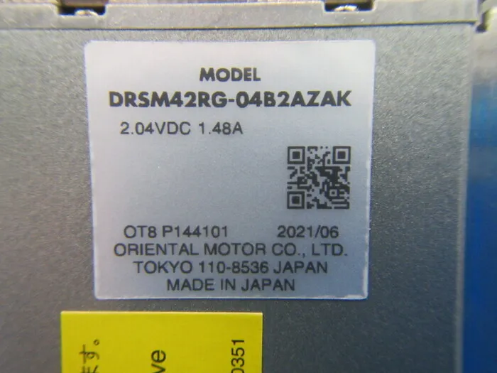 오리엔탈 모터 DRSM42RG-04B2AZAK 전동 실린더 상세 이미지 - ASKINDEX 코리아