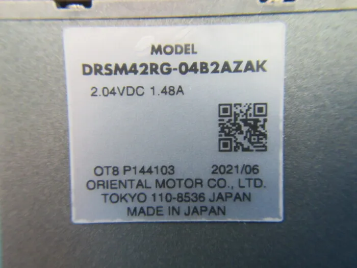 오리엔탈 모터 DRSM42RG-04B2AZAK 전동 실린더 상세 이미지 - ASKINDEX 코리아
