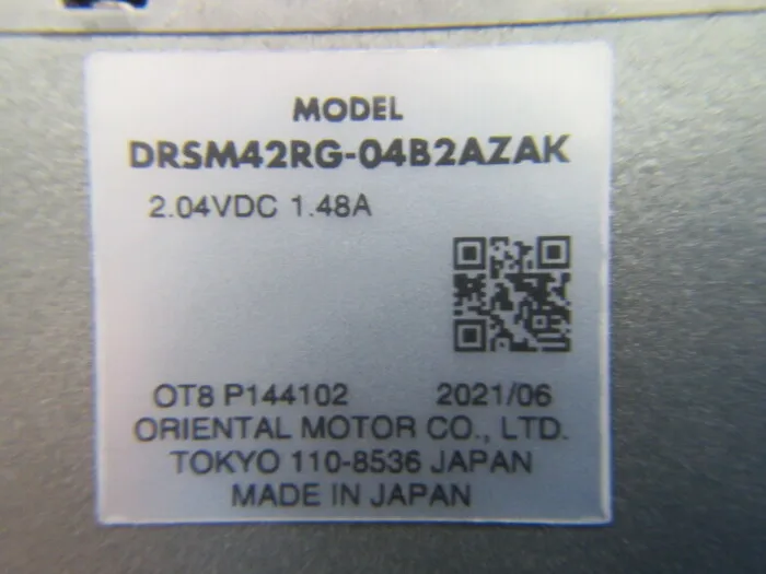 오리엔탈 모터 DRSM42RG-04B2AZAK 전동 실린더 상세 이미지 - ASKINDEX 코리아