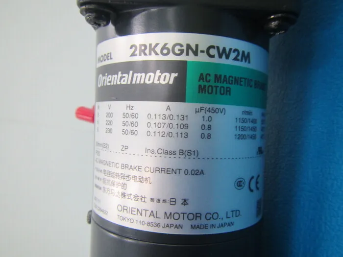 오리엔탈 모터 2RK6GN-CW2M AC 마그네틱 브레이크 모터 상세 이미지 - ASKINDEX 코리아