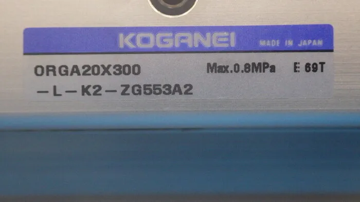 Koganei ORGA20X300-L-K2－ZG553A2 Actuator Detail Image - ASKINDEX Korea