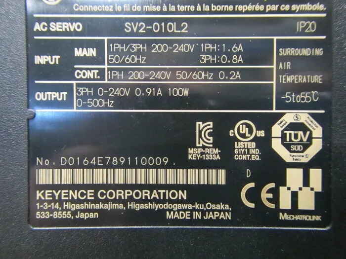 Keyence SV2-020L2 AC 서보 드라이버 상세 이미지 - ASKINDEX 코리아