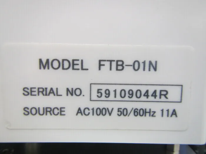 Tokyo Glass Instruments FTB-01N Thermostatic water bath Detail Image - ASKINDEX Korea