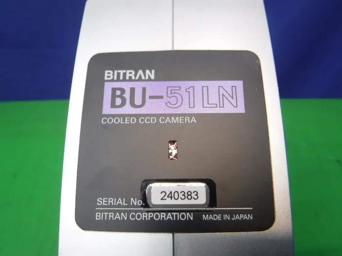 비트런 BU-51LN CCD 카메라 시스템 (냉각) 상세 이미지 - ASKINDEX 코리아