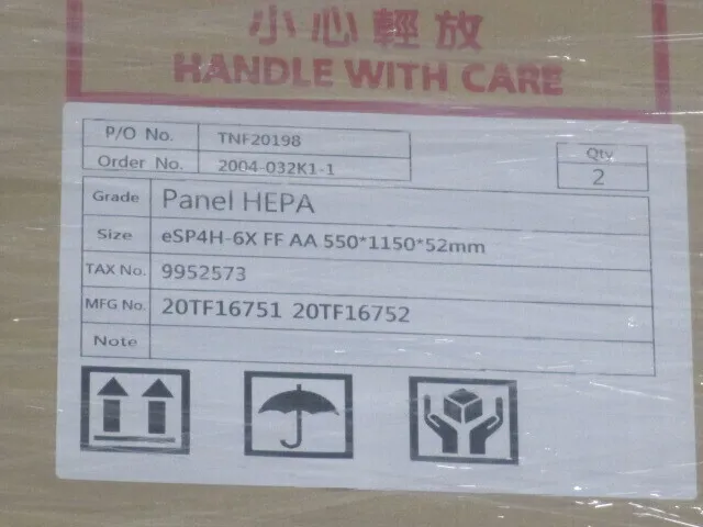 Nitta eSP4H-6X FF AA HEPA FFU (Hepa Filter) Detail Image - ASKINDEX Korea