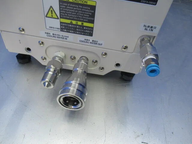 Kashiyama Industry MU300-069 Dry Pump Detail Image - ASKINDEX Korea