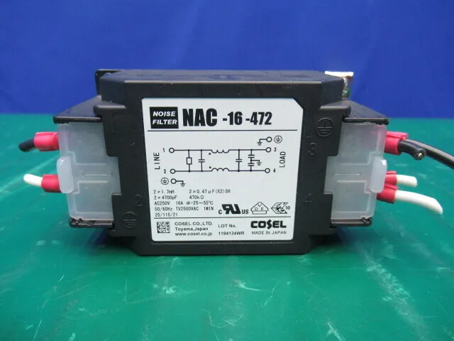 Cosel NAC-16-472 Noise Filter Detail Image - ASKINDEX Korea