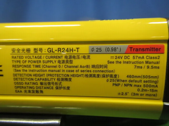 Keyence GL-R24H Area Sensor Detail Image - ASKINDEX Korea