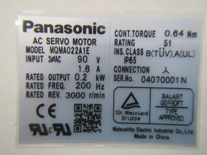 파나소닉 MOMA022A1E AC 서보 모터 상세 이미지 - ASKINDEX 코리아
