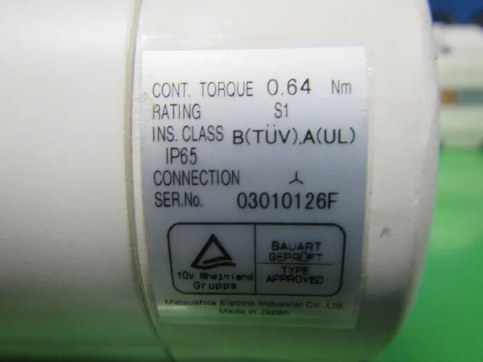 파나소닉 MSA022A1A AC 서보 모터 상세 이미지 - ASKINDEX 코리아