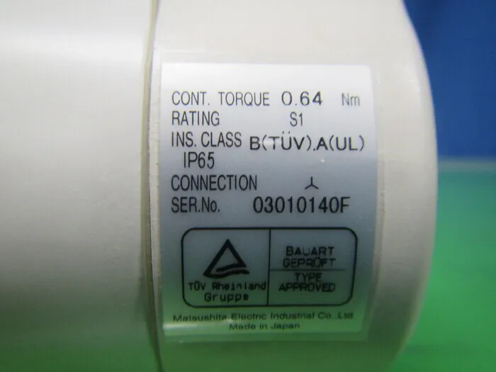 파나소닉 MSA022A1A AC 서보 모터 상세 이미지 - ASKINDEX 코리아