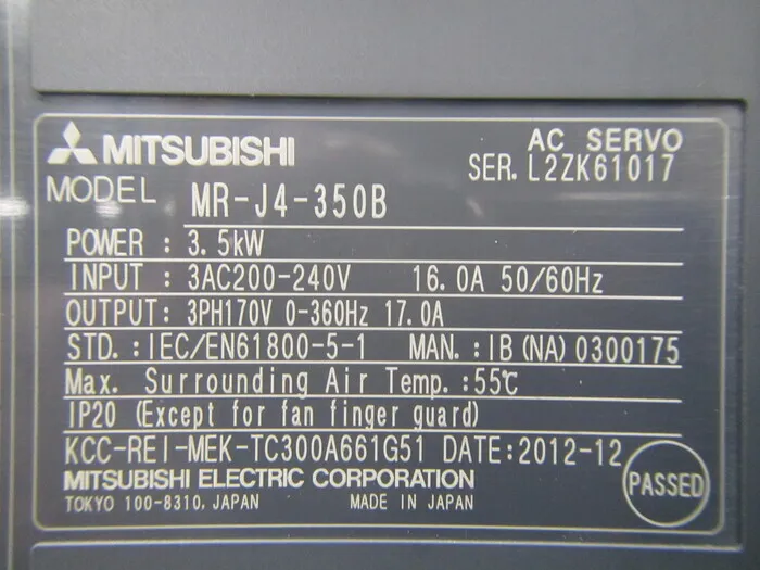 미쓰비시 전기 MR-J4-350B 서보 드라이버 상세 이미지 - ASKINDEX 코리아