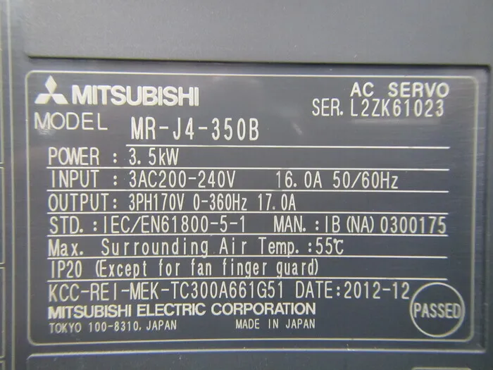 미쓰비시 전기 MR-J4-350B 서보 드라이버 상세 이미지 - ASKINDEX 코리아