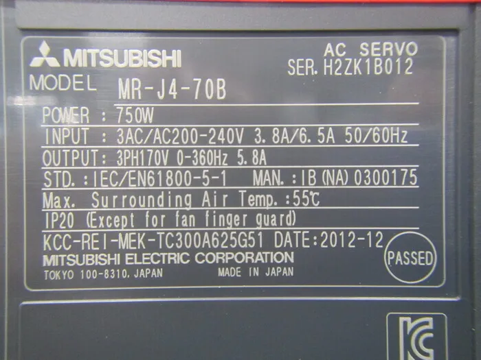 미쓰비시 전기 MR-J4-70B 서보 드라이버 상세 이미지 - ASKINDEX 코리아
