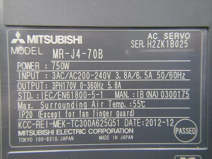 미쓰비시 전기 MR-J4-70B 서보 드라이버 상세 이미지 - ASKINDEX 코리아