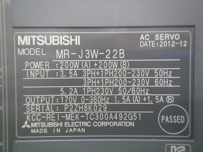미쓰비시 전기 MR-J3W-22B 서보 드라이버 상세 이미지 - ASKINDEX 코리아
