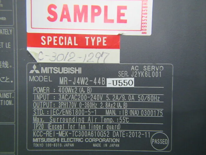 미쓰비시 전기 MR-J4W2-44B-U550 서보 드라이버 상세 이미지 - ASKINDEX 코리아