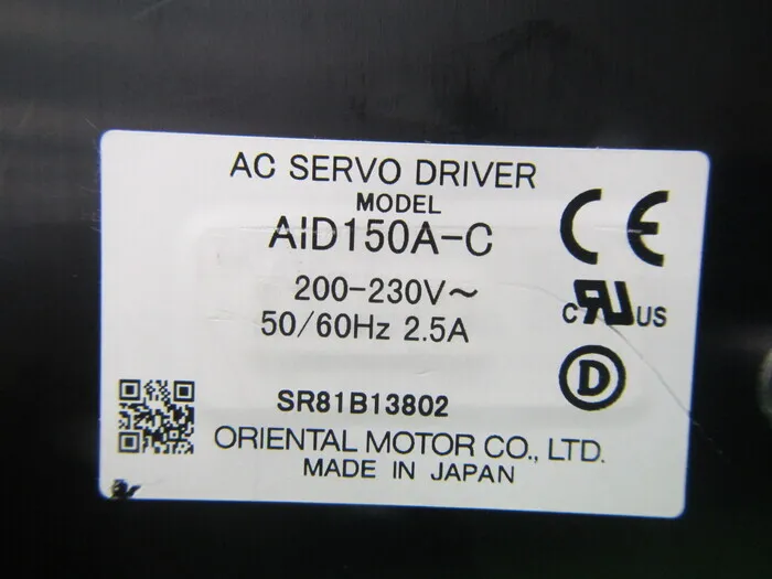 오리엔탈 모터 AID150A-C 서보 드라이버 상세 이미지 - ASKINDEX 코리아