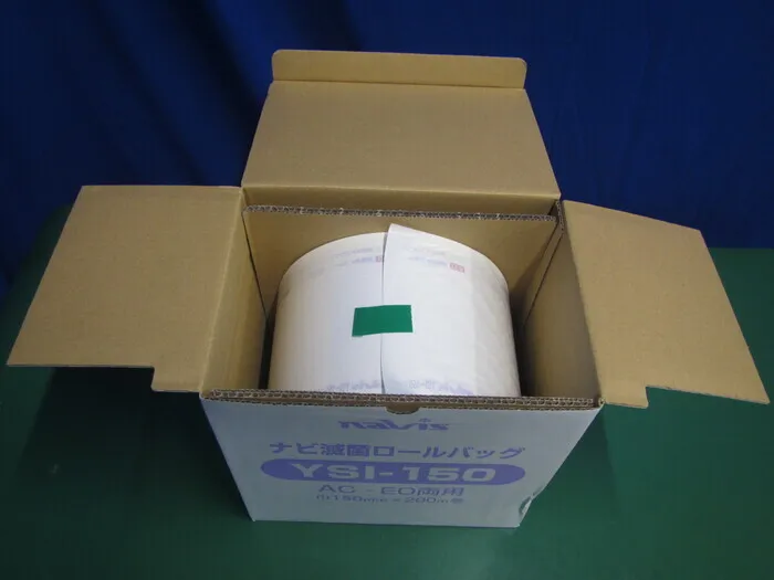 AS ONE YSI-150 Sterile Roll Back Detail Image - ASKINDEX Korea