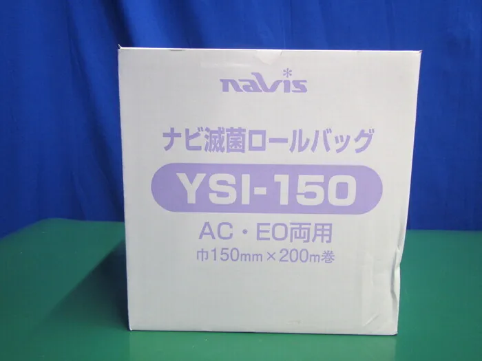 AS ONE YSI-150 Sterile Roll Back Detail Image - ASKINDEX Korea