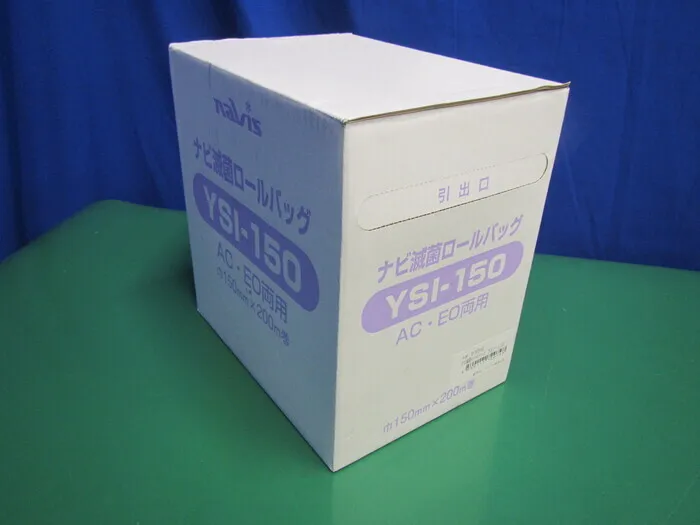 AS ONE YSI-150 Sterile Roll Back Detail Image - ASKINDEX Korea