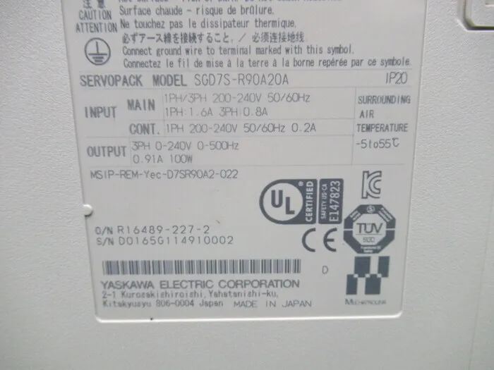야스카와 전기 SGD7S-R90A20A 서보 드라이버 상세 이미지 - ASKINDEX 코리아