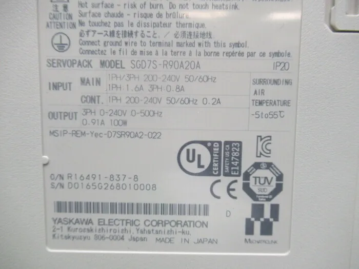 야스카와 전기 SGD7S-R90A20A 서보 드라이버 상세 이미지 - ASKINDEX 코리아