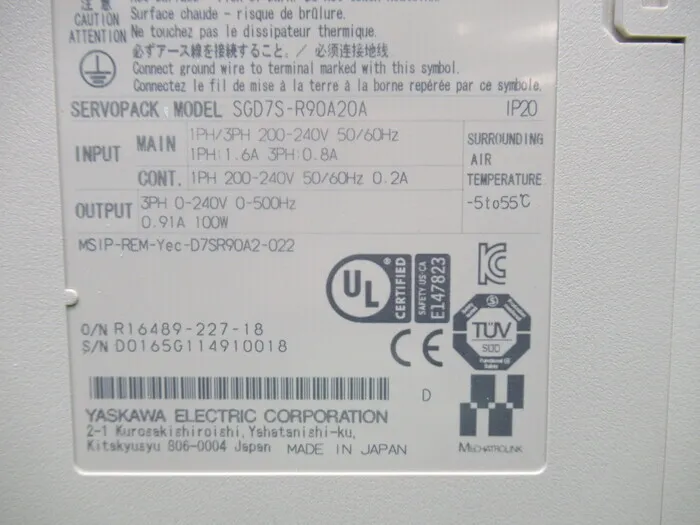 야스카와 전기 SGD7S-R90A20A 서보 드라이버 상세 이미지 - ASKINDEX 코리아