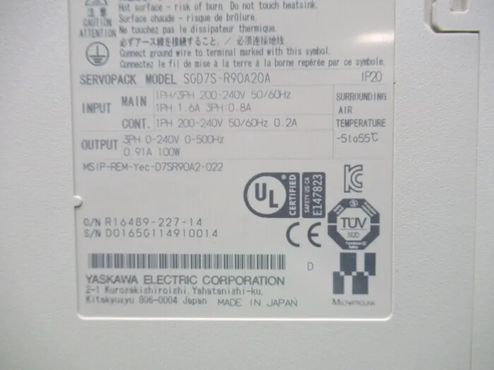 야스카와 전기 SGD7S-R90A20A 서보 드라이버 상세 이미지 - ASKINDEX 코리아