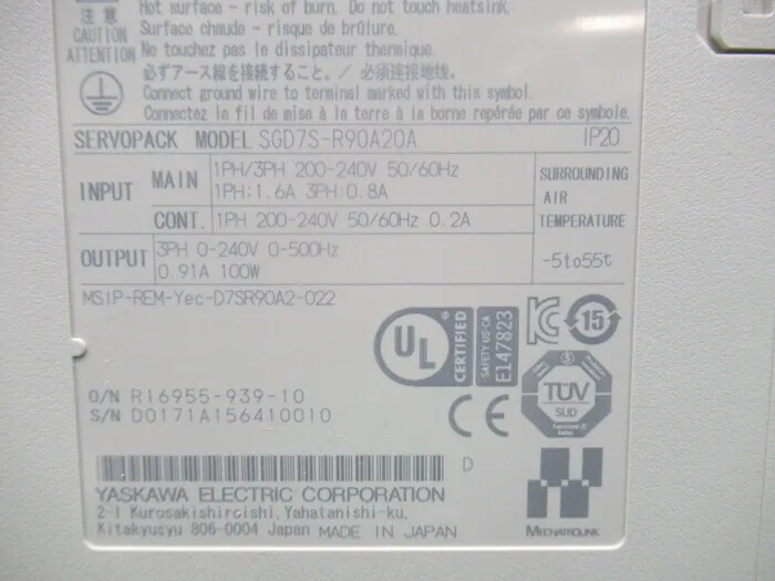 야스카와 전기 SGD7S-R90A20A 서보 드라이버 상세 이미지 - ASKINDEX 코리아