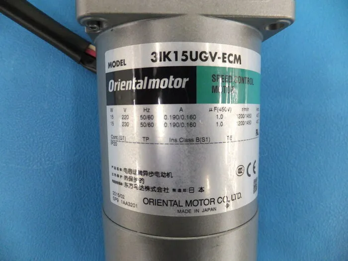Oriental Motor 3IK15UGV-ECM Speed Control Motor Detail Image - ASKINDEX Korea