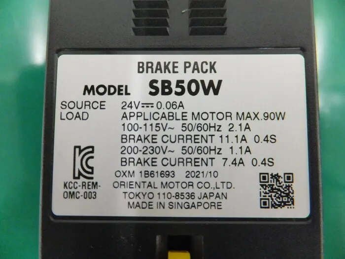 오리엔탈 모터 SB50W 브레이크 팩 상세 이미지 - ASKINDEX 코리아